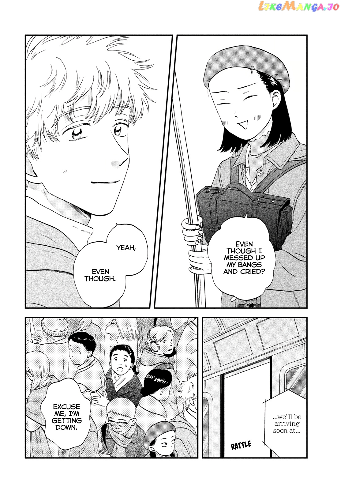 Skip to Loafer, Chapter 32 image 24